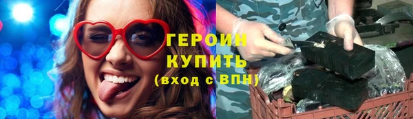 гашишное масло Абаза