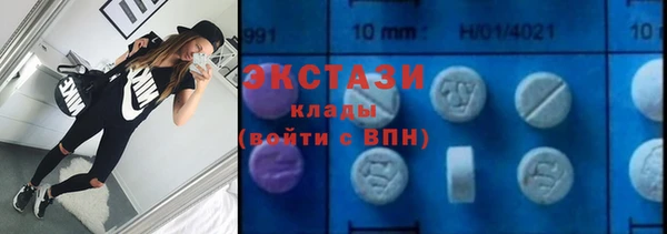 стафф Алзамай