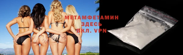 а пвп мука Алексеевка