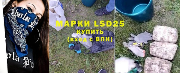 COCAINE Алексин