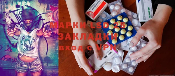 COCAINE Алексин
