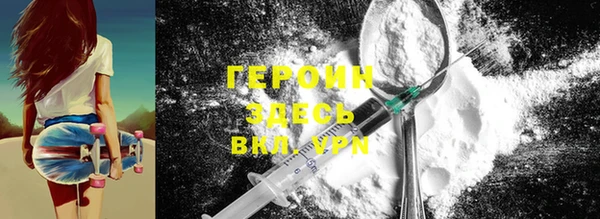 COCAINE Алексин