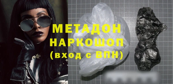 стафф Алзамай